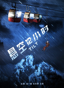 国产a免费视频