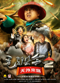 激情影院成人区免费观看视频