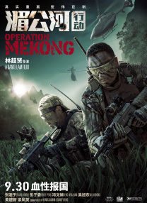 亚洲26p