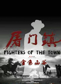 在线免费欧美
