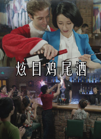 免费在线视频你懂得