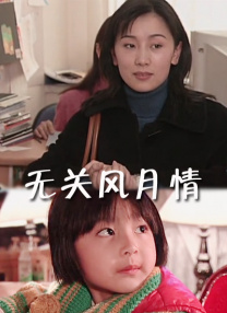久久综合狠狠综合久久97色