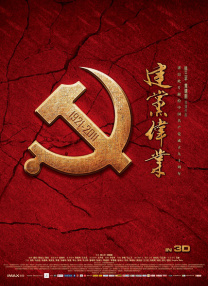 国产精品视频久久久久久