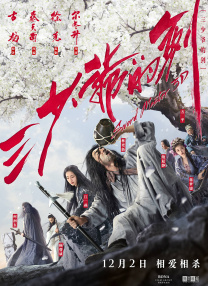 女主和各种物种nph
