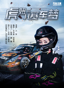 丁香五月网久久综合
