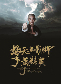 伊人免费在线
