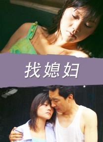 看的免费污污网站