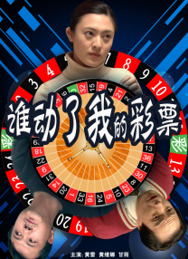 亚洲欧美日韩一区成人
