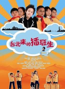 欧美一区三区二区在线观看