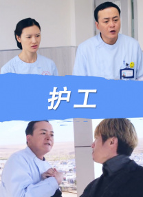 91精品成人