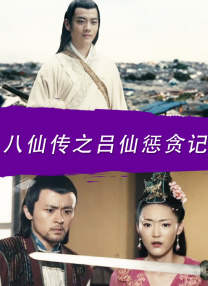 五夜婷婷