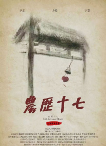 开心的方法