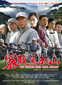 射液：朋友的妈妈2