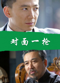 亚洲国产欧美在线人成精品一区二区