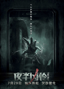 试看120秒做受体验区