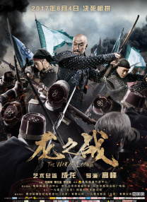 结婚的起点