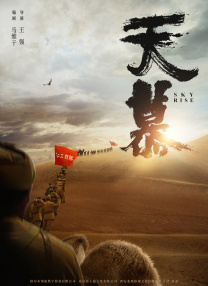 久久噜噜噜久久亚洲va久