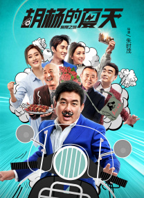 欧美一区二区三区激情视频