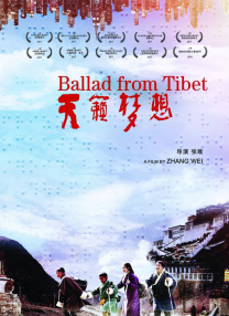 那个男人的事情