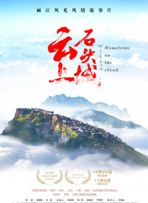 九九热播视频
