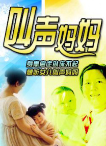 国产亚洲精品久久久久久午夜