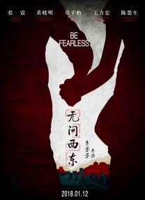 亚洲激情 在线