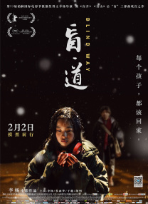 最简单的租车合同