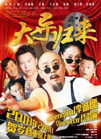 xxx18视频