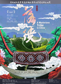 综合网五月天