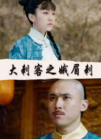 陌生人看到的老婆