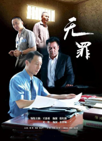 视频二区欧美