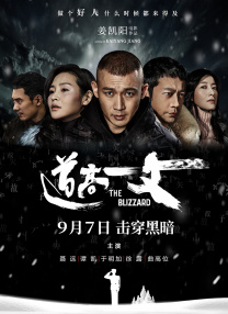亚洲国产精品第一区二区三区