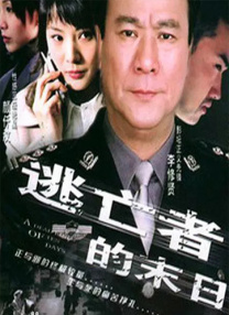 亚洲不卡视频在线