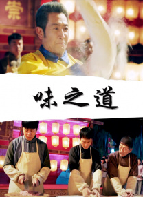 彼此相爱