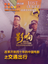 正在播放一区二区