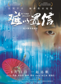 野草社区在线观看