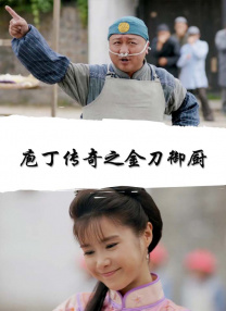 色眯眯av