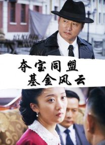伊人任线任你躁
