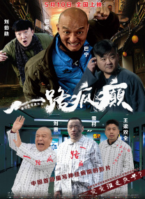 日韩欧美综合在线二区三区