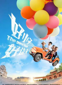 亚洲a视频在线