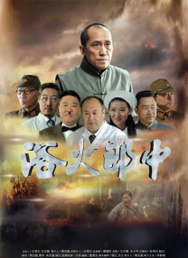 国产亚洲精品久