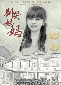佐佐木明希av在线