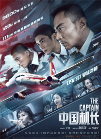 精品久久久中文字幕二区
