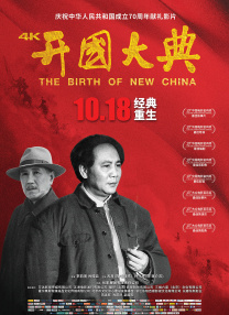 国产xxxx在线