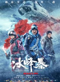 国产线视频精品免费观看视频