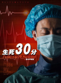 伊人亚洲