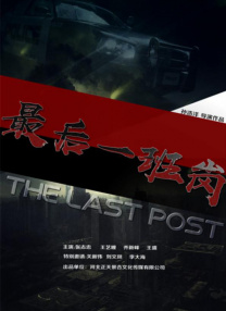 草在线