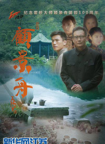 丝袜 亚洲 另类 欧美 综合