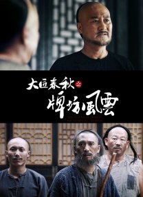 国产精品视频久久久久久