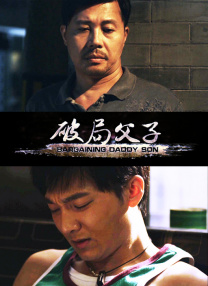 综合久久伊人